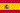 Seleccionar Idioma deI Sistema (Idioma Español/ESPAÑA)